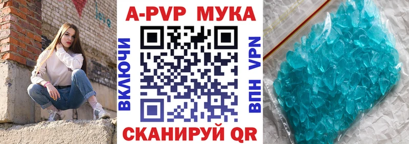 Магазины продажи наркотиков Сегежа Кетамин Метадон COCAIN СК Меф Марихуана Гашиш