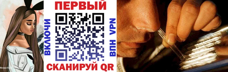 darknet телеграм  Сегежа  Амфетамин 97%  дарнет шоп 
