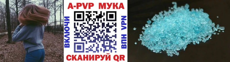 Alfa_PVP крисы CK Сегежа