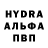 Первитин винт V CROSS