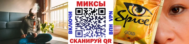 Бутират бутик  Сегежа 