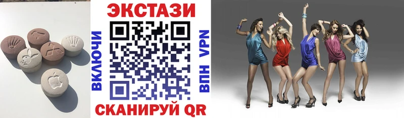 Экстази louis Vuitton Сегежа