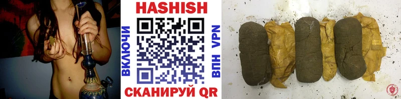 ГАШ убойный  Сегежа 