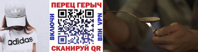 купить   сайты даркнета официальный сайт  Героин афганец  Сегежа  omg маркетплейс 