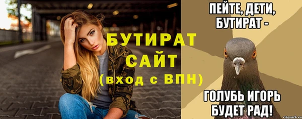 амф Карпинск