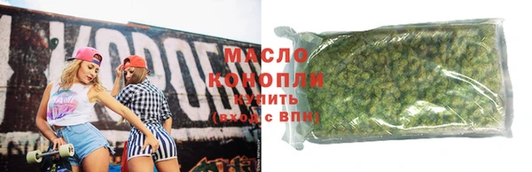 синтетический гашиш Карталы