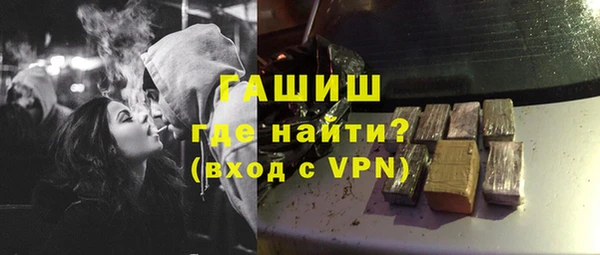 Альфа ПВП Киреевск