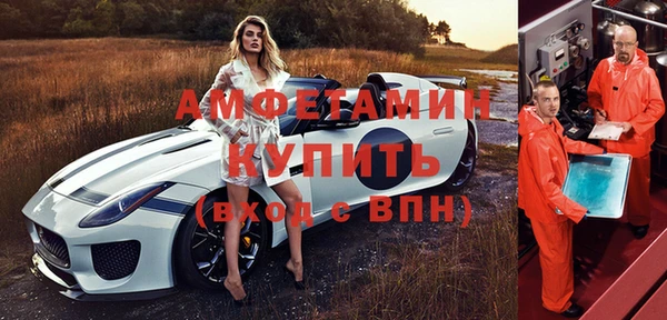 синтетический гашиш Карталы