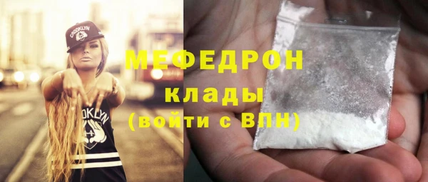 Альфа ПВП Киреевск