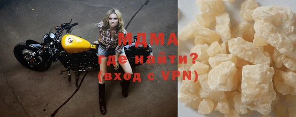 Альфа ПВП Киреевск