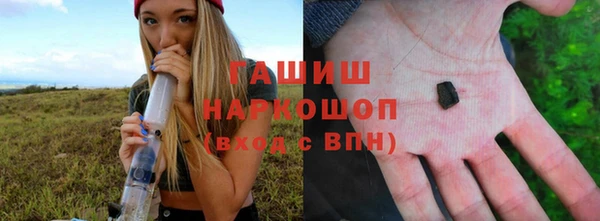 кокаин колумбия Киренск
