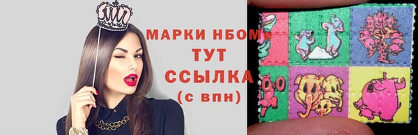 Альфа ПВП Киреевск