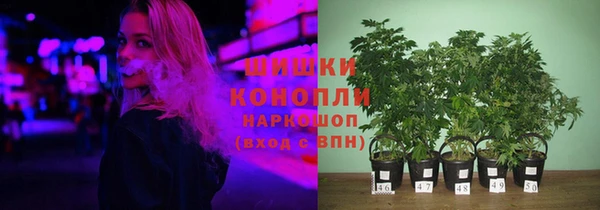 кокаин колумбия Киренск