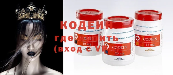 синтетический гашиш Карталы
