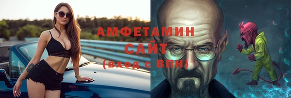 синтетический гашиш Карталы