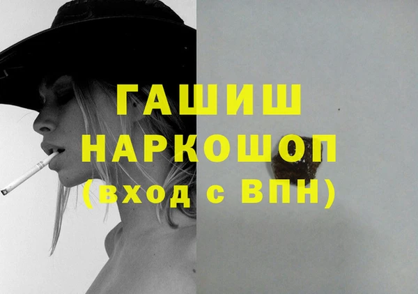 кокаин колумбия Киренск