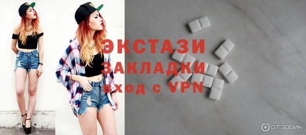 кокаин колумбия Киренск