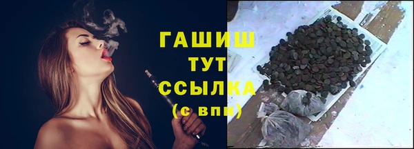гидропоника Касимов