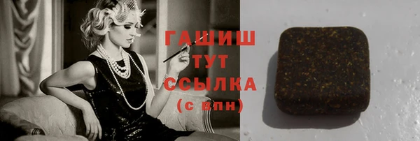 гидропоника Касимов