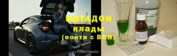 амф Карпинск