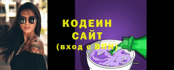 синтетический гашиш Карталы