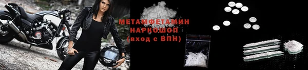 Альфа ПВП Киреевск