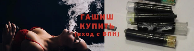 гидропоника Касимов