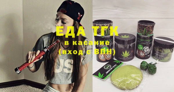 амф Карпинск
