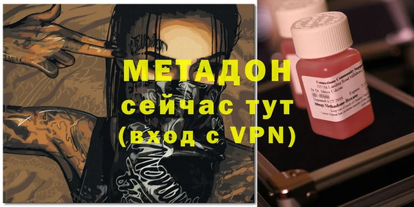 таблы Кинешма