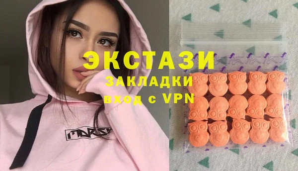 гидропоника Касимов