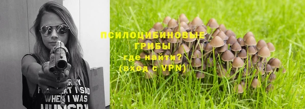 таблы Кинешма