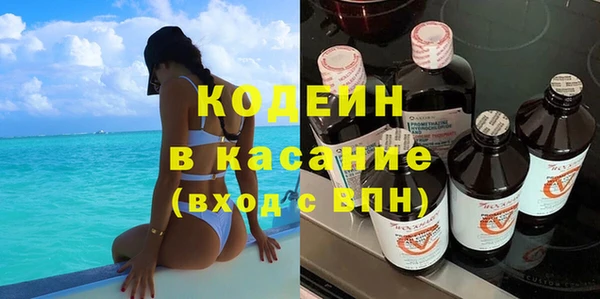 гидропоника Касимов