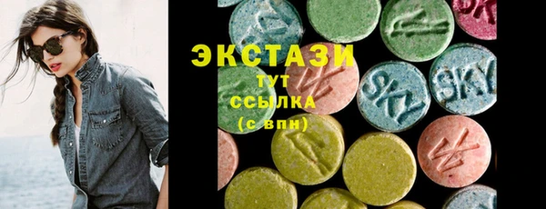 кокаин колумбия Киренск