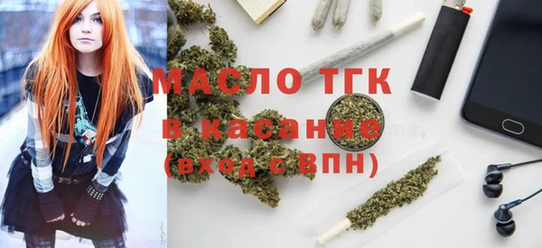 таблы Кинешма