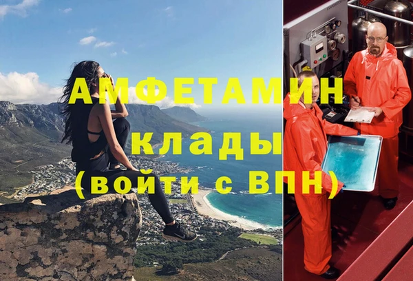 гидропоника Касимов