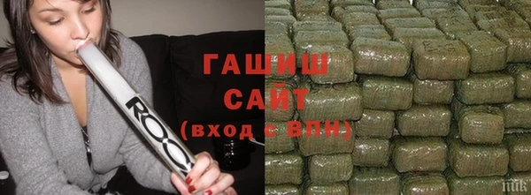 гидропоника Касимов