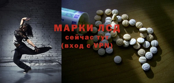 амф Карпинск