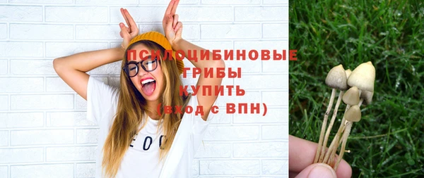 синтетический гашиш Карталы