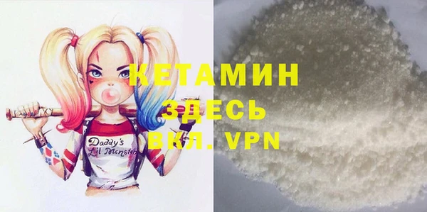 Альфа ПВП Киреевск