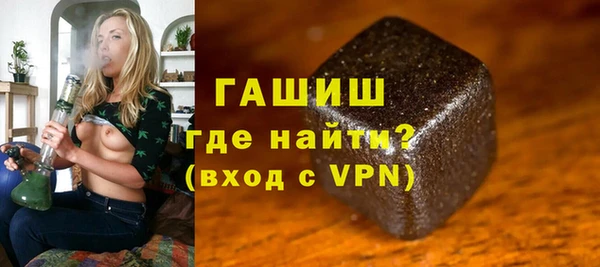 гидропоника Касимов