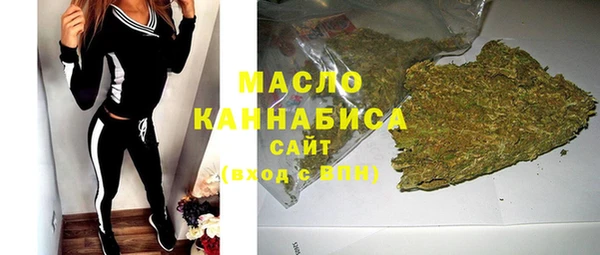 таблы Кинешма