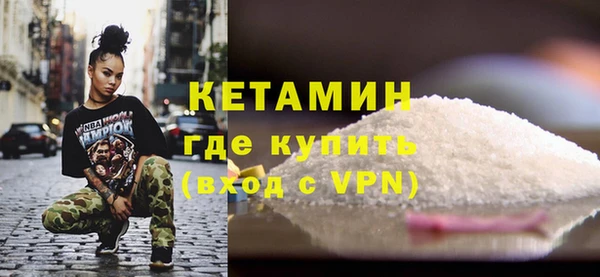 кокаин колумбия Киренск