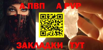 кокаин колумбия Азнакаево