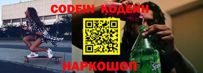 меф VHQ Краснодар