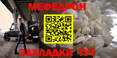 кокаин колумбия Азнакаево