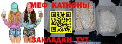 кокаин колумбия Азнакаево