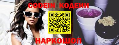 меф VHQ Краснодар