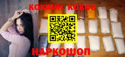 альфа пвп Абакан