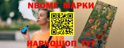 меф VHQ Краснодар