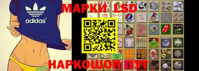 меф VHQ Краснодар